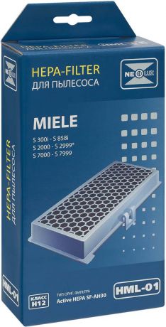 Neolux HML-01 HEPA-фильтр для пылесоса Miele