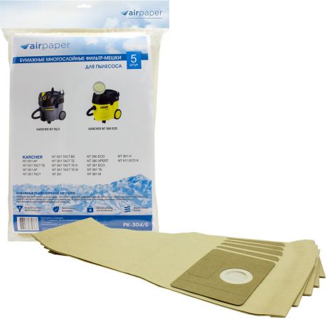 AIR Paper РК-304/5 пылесборники для пылесоса KARCHER, 5 шт
