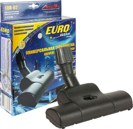 Euro Clean EUR-02 турбощетка универсальная
