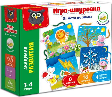 Игра-шнуровка с липучками Vladi Toys "От лета до зимы", VT5303-05