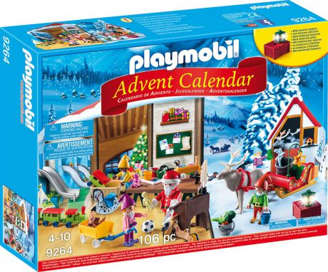 Игровой набор Playmobil "Адвент-календарь. Мастерская Санта-Клауса"