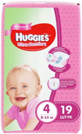 Huggies Подгузники для девочек Ultra Comfort 8-14 кг (размер 4) 19 шт