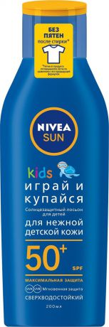 Солнцезащитный лосьон для детей Nivea, СЗФ 50+, 200 мл