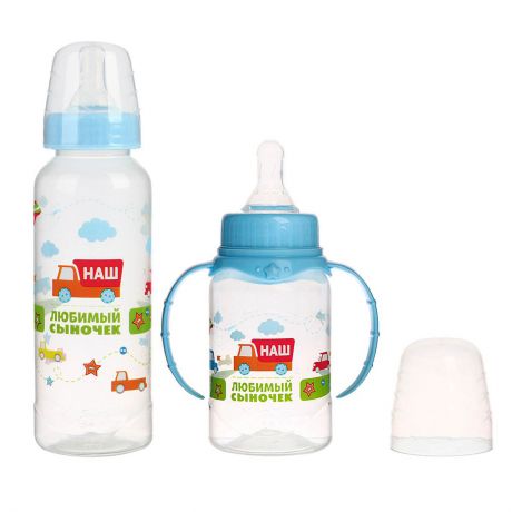 Набор бутылочек для кормления Mum&Baby "Сыночек", 3654407, голубой, 2 шт
