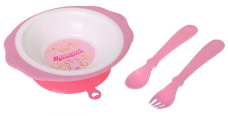 Набор посуды для кормления Mum&Baby "Принцесса", 2618905, 3 предмета