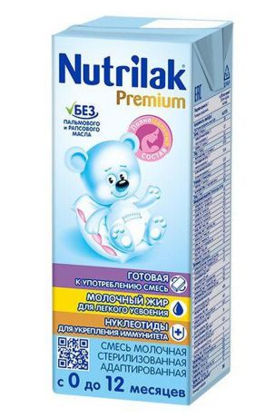 Nutrilak Premium смесь молочная с 0 месяцев, 200 мл