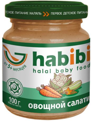 Нabibi пюре овощной салатик, 100 г