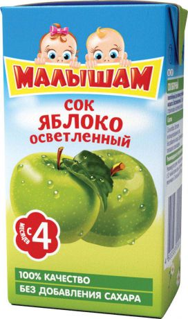 ФрутоНяня Малышам сок из яблок осветленный с 4 месяцев, 125 мл