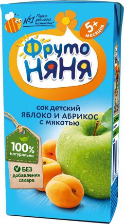 ФрутоНяня сок из яблок и абрикосов с мякотью с 5 месяцев, 0,2 л