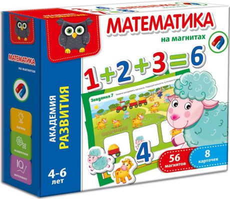 Обучающая игра Vladi Toys "Математика на магнитах", VT5411-02