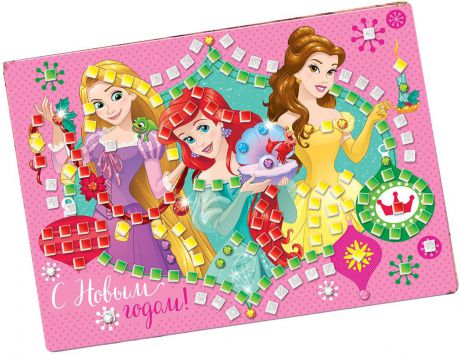 Мозаика стикерная Disney "Принцессы. С Новым Годом!". 2098086