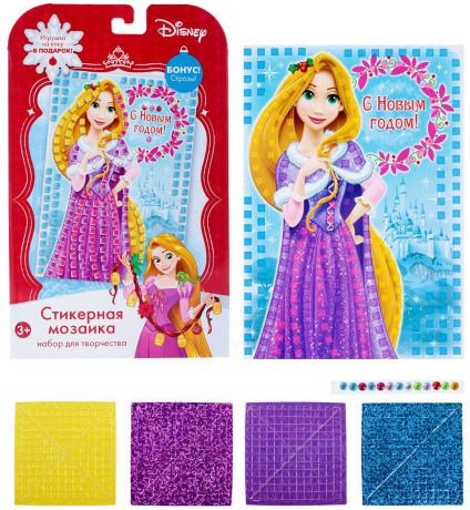 Мозаика стикерная Disney "Принцессы: Рапунцель. С Новым годом". 1417767