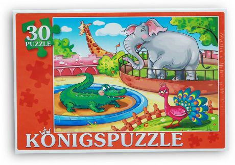 Konigspuzzle Пазл для малышей Зоопарк