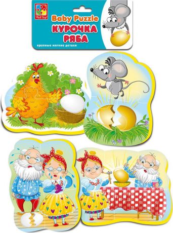 Мягкий пазл Vladi Toys Baby Puzzle "Сказки, курочка ряба", VT1106-61