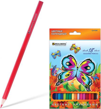 Brauberg Набор цветных карандашей Wonderful Butterfly 18 цветов