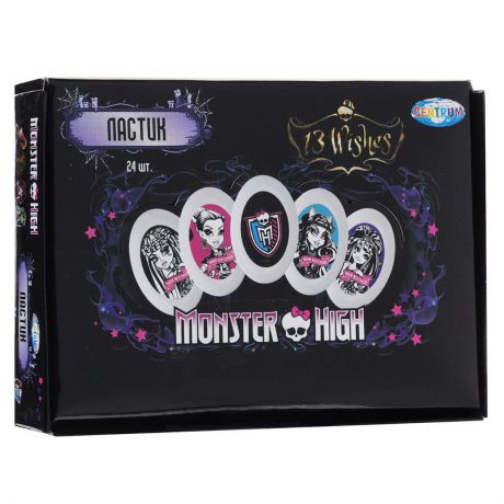 Набор ластиков "Monster High", 24 шт