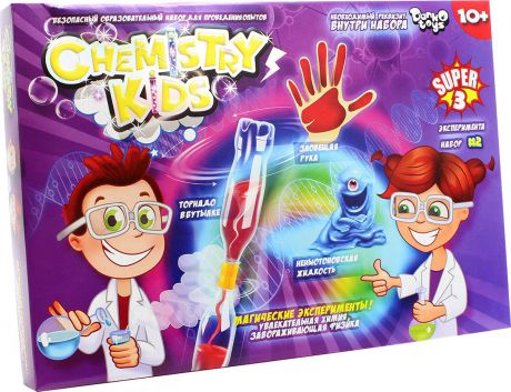 Набор для опытов ДанкоТойс Chemistry Kids "Магические эксперименты", CHK-02-02