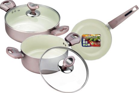 Набор кухонной посуды "Vitesse", 5 предметов. VS-2217
