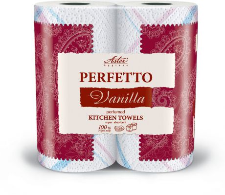 Полотенца бумажные Aster "Perfetto Vanilla", трехслойные, ароматизированные, 2 рулона