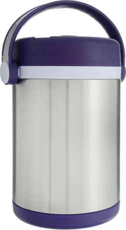 Термос Emsa "Mobility", с контейнерами, цвет: фиолетовый, стальной, 1,7 л