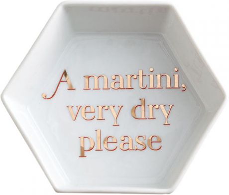 Блюдо Rosanna "A Martini, Very Dry Please", высота 11,8 см