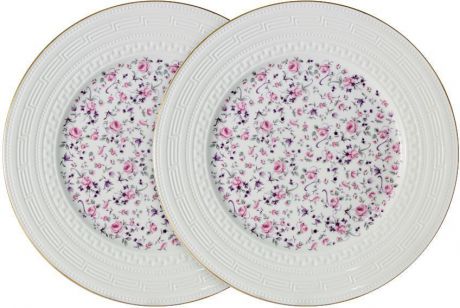 Набор обеденных тарелок Colombo "Стиль", 27 см, 2 шт