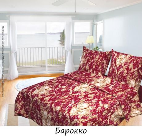 Комплект белья Олеся "Барокко", семейное, наволочки 70х70, цвет: бордовый. 2050115636