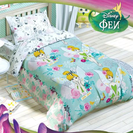 Disney Комплект детского постельного белья Феи Динь-Динь 3 предмета