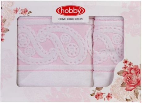 Набор полотенец Hobby Home Collection "Hurrem", цвет: белый, 2 шт