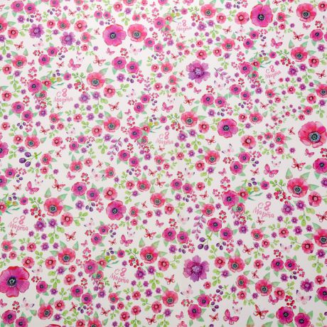 Бумага упаковочная Дарите счастье "Акварельные цветы", глянцевая, 70 х 100 см. 1655100