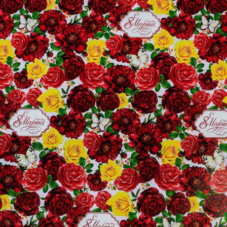 Бумага упаковочная Дарите счастье "Красные цветы", глянцевая, 70 х 100 см. 2887318