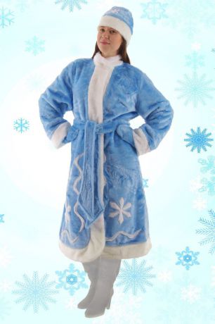 Карнавальный костюм Бока "Снегурочки", цвет: голубой. Размер 44/46. 1694644