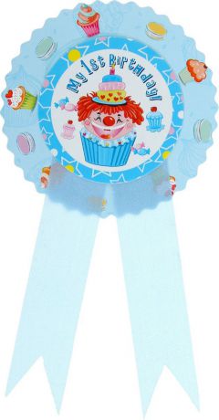 Страна Карнавалия Значок 1 день рождения Клоун цвет голубой 1499744