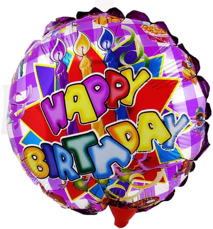 Sima-land Воздушный шарик С Днем Рождения Круг 10 с палочкой