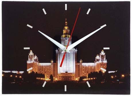 Часы настенные Эврика "Москва", цвет: черный, белый 28 х 20 см