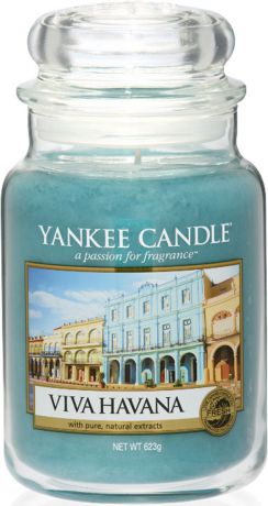 Свеча ароматизированная Yankee Candle "Viva Havana", высота 16,8 см