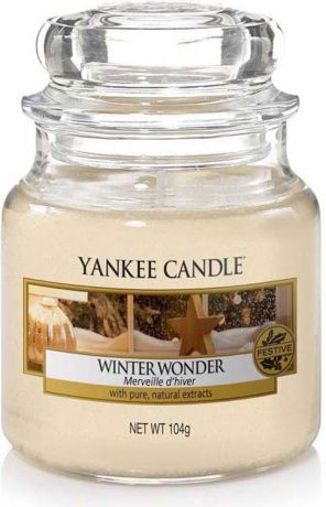 Свеча ароматизированная Yankee Candle "Осенняя жемчужина", в стеклянной банке, 1591483E, 104 г