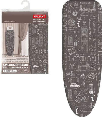 Чехол для гладильной доски Valiant Travelling London, цвет: серый, 130 х 47 см