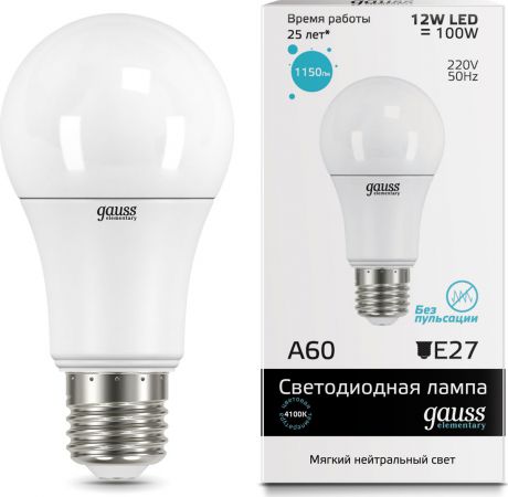 Лампа светодиодная Gauss "LED Elementary", A60, 12W, E27, 4100K, 1/10/50