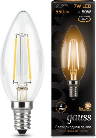 Лампа светодиодная Gauss "LED", Filament Candle, E14, 7W, 2700К, 1/10/50