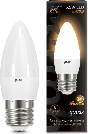 Лампа светодиодная Gauss "LED", Candle, E27, 6.5W, 3000К, 1/10/100