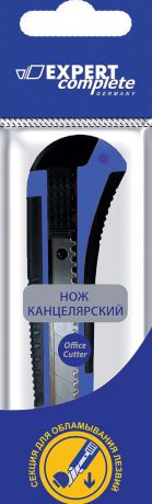 Expert Complete Нож канцелярский 18 мм цвет синий