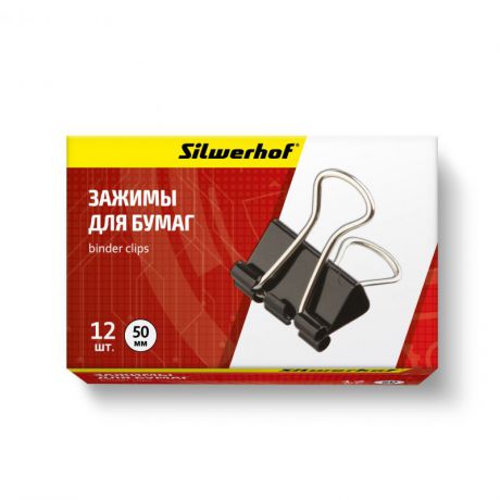 Зажимы для бумаг Silwerhof 510006, цвет: черный, 50 мм, 12 шт
