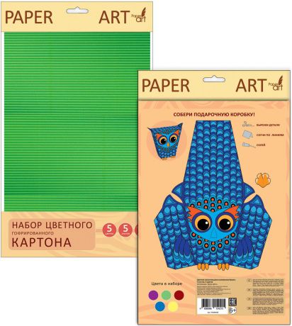 Paper Art Картон цветной Классика цвета гофрированный 5 листов ЦКГ55406