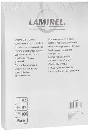 Lamirel Chromolux A4, Black обложка для переплета (100 шт)