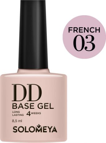 Solomeya Суперэластичная DD-база (Daily Defense) цвет French 03/DD Base Gel (French 03), 8,5 мл