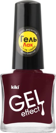 Kiki Лак для ногтей Gel Effect 013, 6 мл