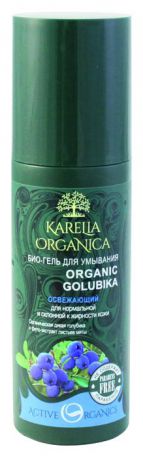 Karelia Organica Био-Гель для умывания "Organic GOLUBIKA" Освежающий, 150 мл