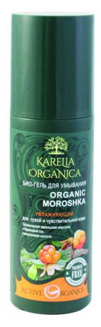 Karelia Organica Био-Гель для умывания "Organic MOROSHKA" Увлажняющий, 150 мл