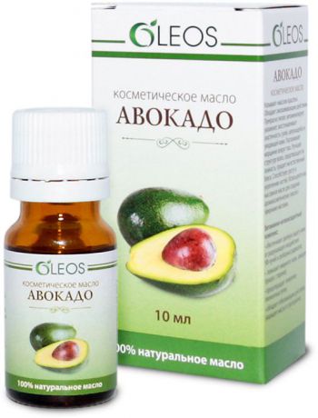 Косметическое масло Oleos Авокадо,10 мл
